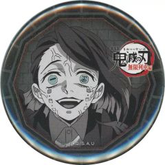 [Used] Badge/Pin: Enmu (Smiling) 57mm Can Badge - Prize from the "Demon Slayer: Kimetsu no Yaiba the Movie: Mugen Train x ufotable DINING Season 4" Lottery