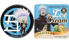 [중고] 배지 핀즈 고죠 사토루(IceCream)/사각 ​​등신·환 SD 캔 배지 2개 세트 [TOHO animation 복권 극장판 주술회전 0] I상