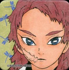 [Used] Badge/Pin: Sabito from "Demon Slayer: Kimetsu no Yaiba Square Can Badge Collection Another Color Ver. Vol. 1"