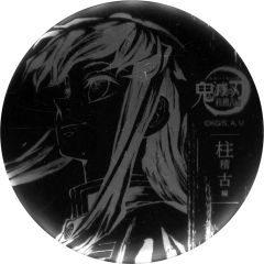 [Used] Badge/Pin - Muichiro Tokito (Episode 4, latter half) Foil-stamped 57mm Can Badge - "Demon Slayer: Kimetsu no Yaiba Anime - All Interlude Pictures from Past Episodes WEBSHOP Lottery - Pillar Training Arc" B-0115 Prize