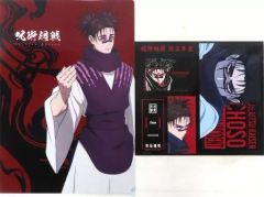 [Used] Clear File - Choso A4 Clear File & Sticker Set "Ichiban Kuji Jujutsu Kaisen Shibuya Incident ~2~" N Prize