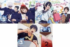 [Used] Postcard Set (3 cards) - Jujutsu Kaisen Phantom Parade Half Anniversary Fan Parade in Akihabara UDX - Visitor Gift