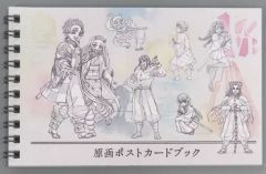[중고] 엽서 집합 원화 엽서 북 [귀멸의 칼날×ufotable DINING -HIROMA-] 개점 기념 상품