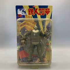 希少！ 鉄人28号 フィギュア ロケットプロ 光プロダクション バッカス