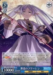 [중고] Weiss Schwarz SFN/S108-T17[TD]: 장례식프리렌