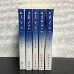 新装版 ドラゴンボール 全巻セット 1～42巻 DRAGON BALL 鳥山明 マンガ
