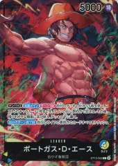 【中古】ONE PIECEカードゲーム ST13-002[L]：ポートガス・D・エース(新規イラスト版)/[購入特典]