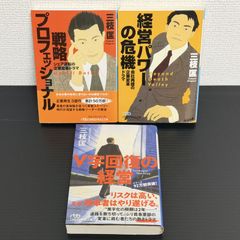 新装版 ドラゴンボール 全巻セット 1～42巻 DRAGON BALL 鳥山明 マンガ