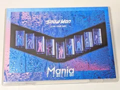 Snow Man LIVE TOUR 2021 Mania 通常盤 DVD