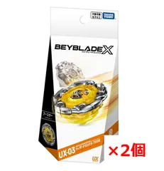UX-03 ブースター ウィザードロッド5-70DB ベイブレードX 2個セット 新品未開封品