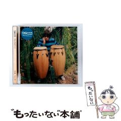 中古】 チン&クレイマー・看護学の総合的な知の構築に向けて (看護学