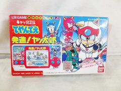 美品 バンダイ LSIゲーム キャプテン翼 No1 ストライカー - メルカリ