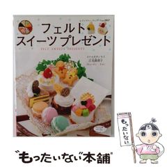中古】 チン&クレイマー・看護学の総合的な知の構築に向けて (看護学
