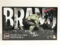 29.[미개봉]Last상 스파이더맨 헐크 디오라마스타츄 Happy 복권 MARVEL[스파이더맨:브랜드·뉴데이][병매품]