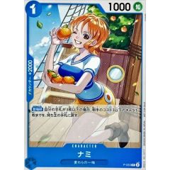 PSA10鑑定済〕ナナミの手助け【SR】{198/165} - メルカリ
