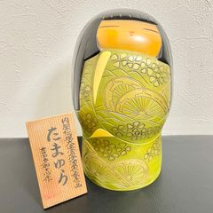 関口三作 「童女」 創作こけし 内閣総理大臣賞 伝統工芸品 昭和レトロ 関口三作 「童女」 創作こけし 内閣総理大臣賞 伝統工芸品 昭和レトロ