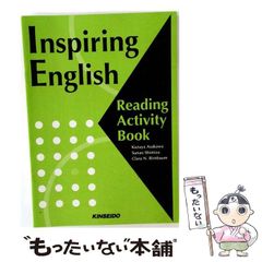 中古】 渡辺篤史の建もの探訪book スペシャル保存版 (Asahi original