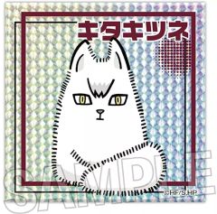 中古】邦楽CD 植村花菜 / The Best Songs[通常盤] - メルカリ