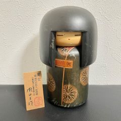 正楽 藤川正衛作 創作こけし 伝統工芸品 - メルカリ
