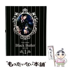中古】 パリ・東京井戸端会議 （新潮文庫） / 岸 恵子、 秦 早穂子