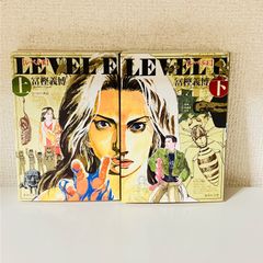 無職転生1-26巻 蛇足編1−3巻 スペシャルブック 計30冊 - メルカリ