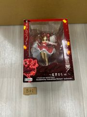 ファインディングニモ マイクロアクア - メルカリ