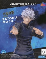 [Used] Figure Satoru Gojo"Jujutsu Kaisen: Kaigyoku - Tamaori" Luminasta Satoru Gojo"Fierce battle"