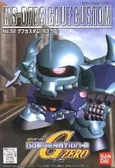 【中古】プラモデル MS-07B3 グフカスタム 「SDガンダム Gジェネレーション ゼロ」 [0075674]
