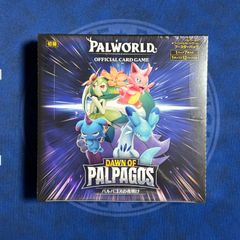 パルワールド カードゲーム 新品未開封 パルパゴスの夜明け 1BOX
