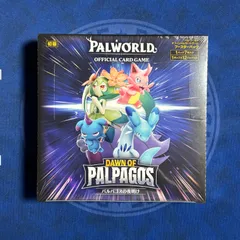 2026年最新】palworldの人気アイテム - メルカリ