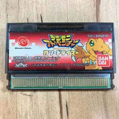 ワンダースワン専用ソフト『デジモンアドベンチャー カソードテイマー』