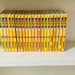 無職転生1-26巻 蛇足編1−3巻 スペシャルブック 計30冊 - メルカリ