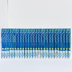 ぐらんぶる(26) 26巻 最新刊 - メルカリ