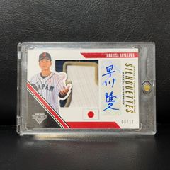 大谷翔平 直筆サインカード 2019 Topps High Tek Auto - メルカリ