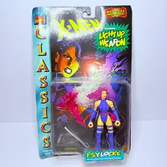 【未開封】Toy Biz MARVEL X-MEN PSYLOCKE サイロック ライトアップ サイキックナイフ アクションフィギュア