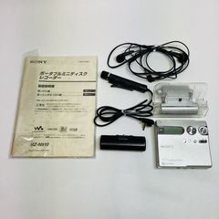 ソニー Hi-MDウォークマン MZ-NH1 - メルカリ