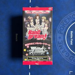 新品 未開封 シュリンク付き / ヴァンガード / 刀剣乱舞 ONLINE 2025