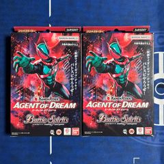 遊戯王ラッシュデュエル 新星のギアスチャージ 3box 深淵のオーバー