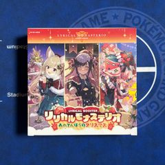 新品 未開封 シュリンク付き / ヴァンガード / 刀剣乱舞 ONLINE 2025