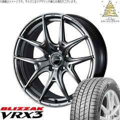 アリスト 純正 アルミ ホイール 17インチ メッキ 235/45r17 - メルカリ