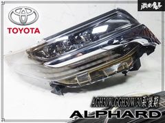 ☆極上品/点灯OK☆ スバル 純正 GU6 GU7 インプレッサ LED ヘッド