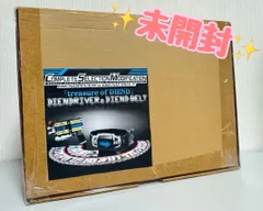 【輸送箱未開封】コンプリートセレクションモディフィケーション CSM ディエンドドライバー&ディエンドベルト COMPLETE SELECTION MODIFICATION DIENDRIVER DIEND BELT 仮面ライダー ディケイド