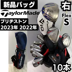 2026年最新】VIQ 2023の人気アイテム - メルカリ