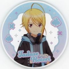 中古】アクリルスタンド・アクリルパネル [単品] 星宮いちご アクリル