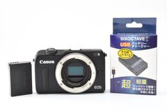 ☆極上品☆ 《ショット数 16696回》 ソニー SONY α7R V ボディ ILCE