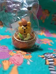 コンコンブル　木の実デニッシュ