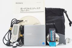 C06092145）美品 SONY Hi-MDウォークマン MZ-NH3D 元箱付き - メルカリ