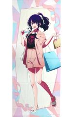 [중고] 태피스트리 호시노 아이 신작 쇼핑 ver