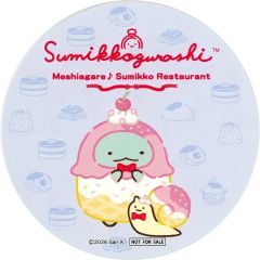 [중고] 코스터 토카게 특전 코스터 [스미코구라시전 ~메시아가레스미코 레스토랑~] 콜라보 메뉴 주문 특전