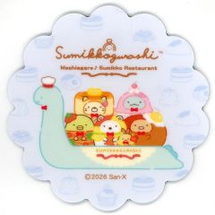 [중고] 코스터 [단품] 집합(스미시) 코스터 [스미코구라시전 ~메시아가레스미코레스토랑~ 아쌈스트로베리티] 동고품